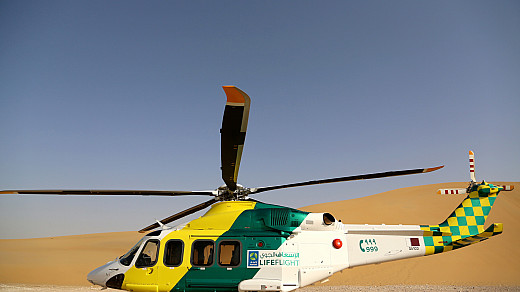 Taking Hamad Medical to the skies