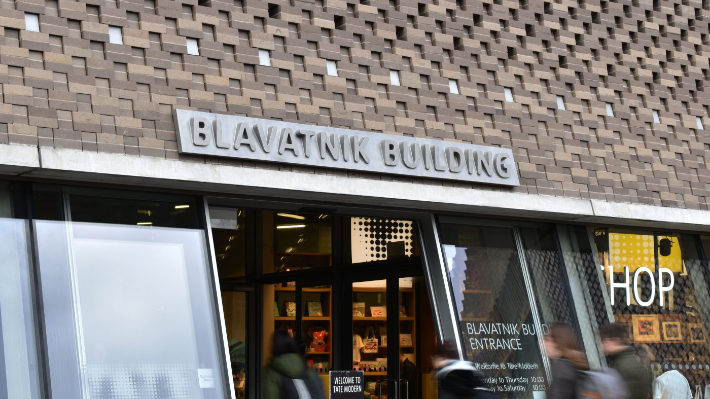 Tate Modern’s Blavatnik Building