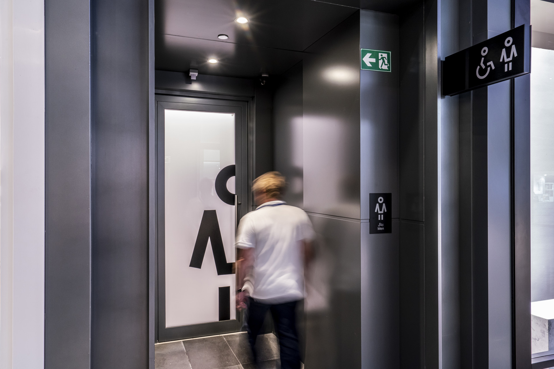 Endpoint project - wayfinding strategy for City Walk