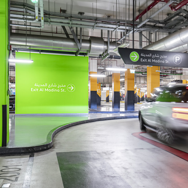 City Walk suspended sign - Endpoint wayfinding strategy