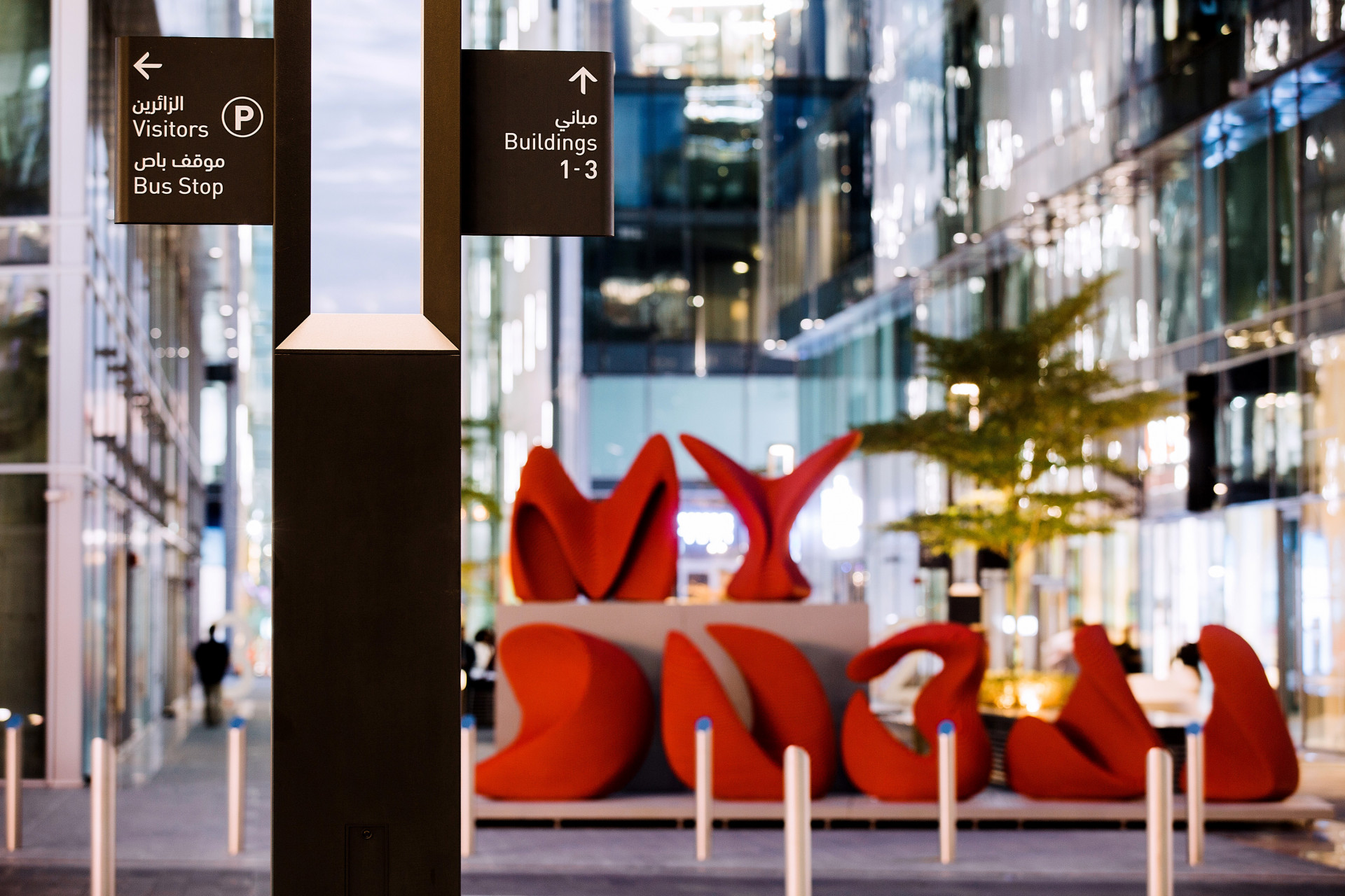 Endpoint's wayfinding sign next to 'My Dubai' creative placemaking