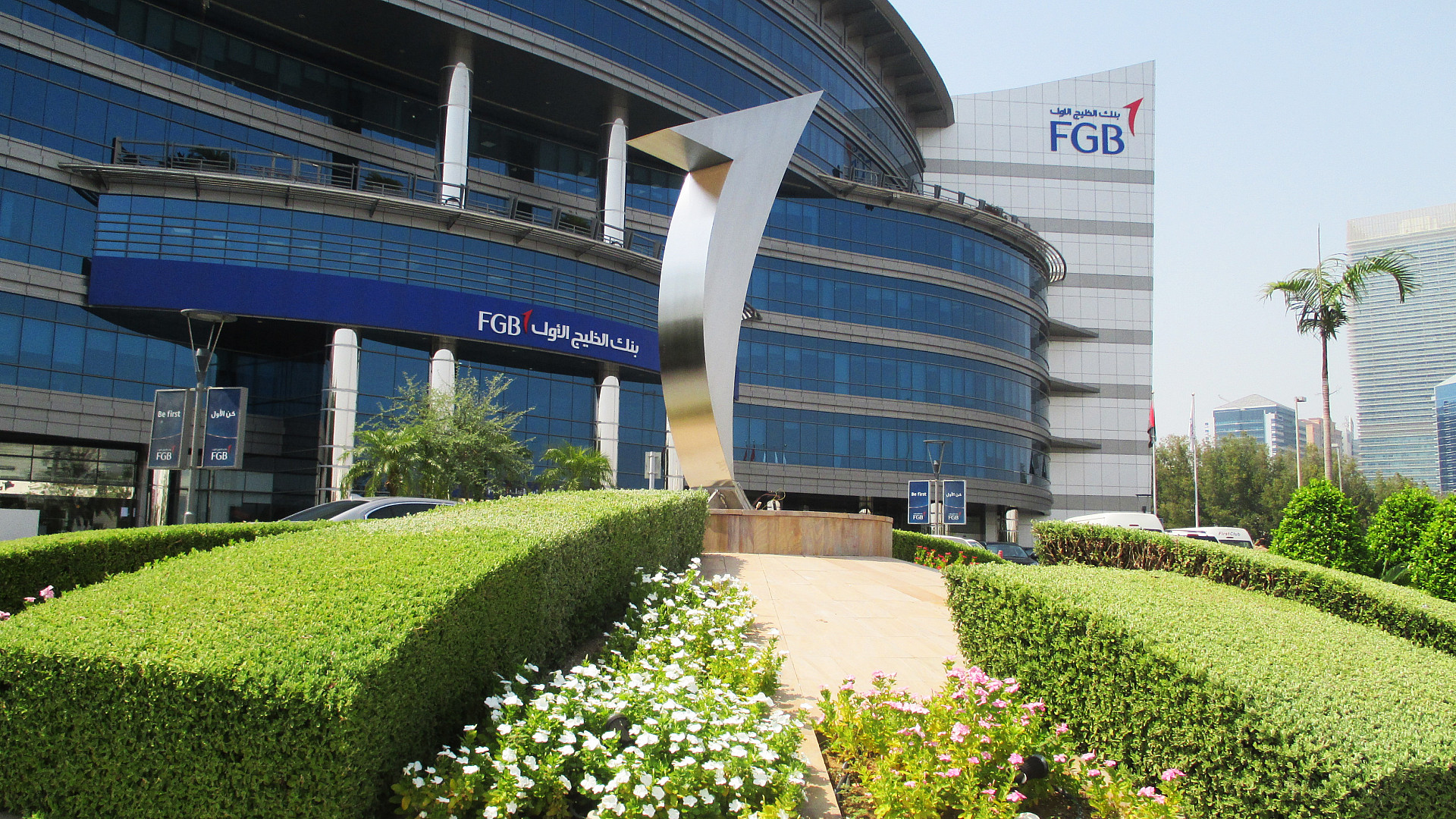 First Gulf Bank - Multi-site branding - Endpoint
