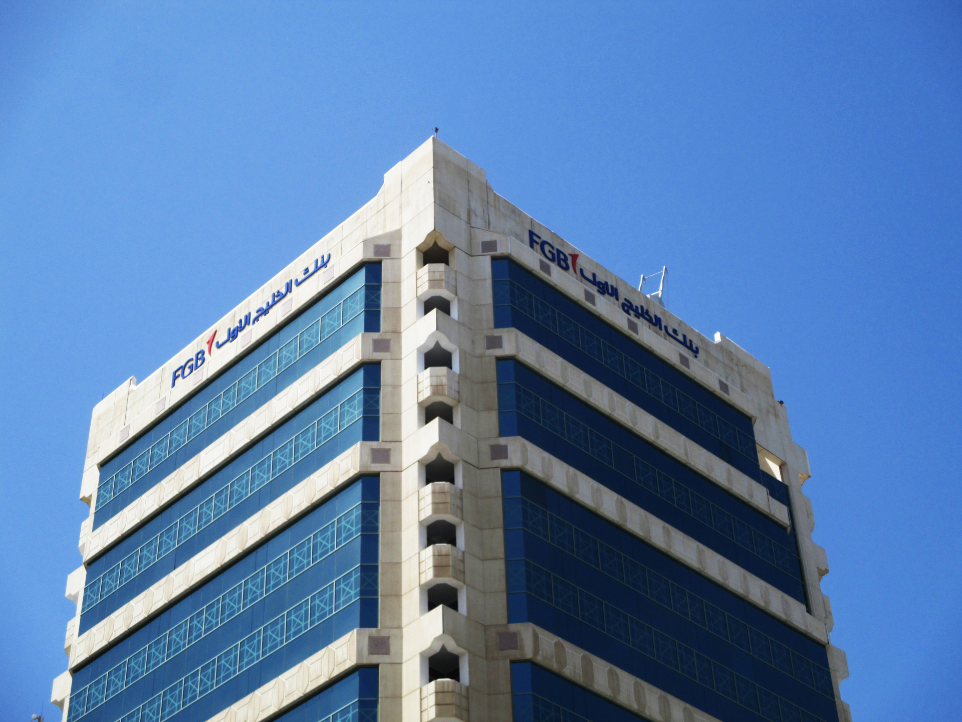 High rise multi site branding - First Gulf Bank