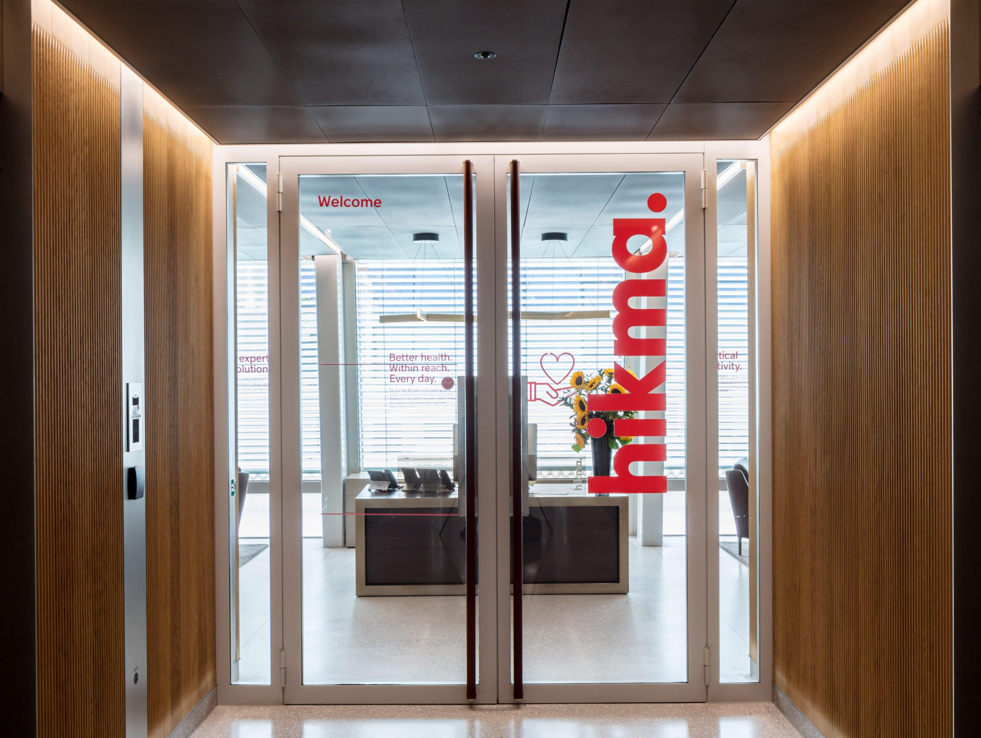 Corporate signage design - entrance to Hikma's office