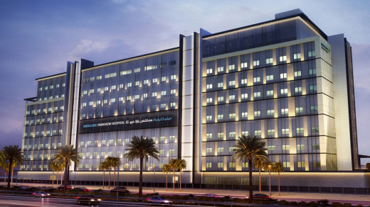 Mediclinic Parkview Hospital