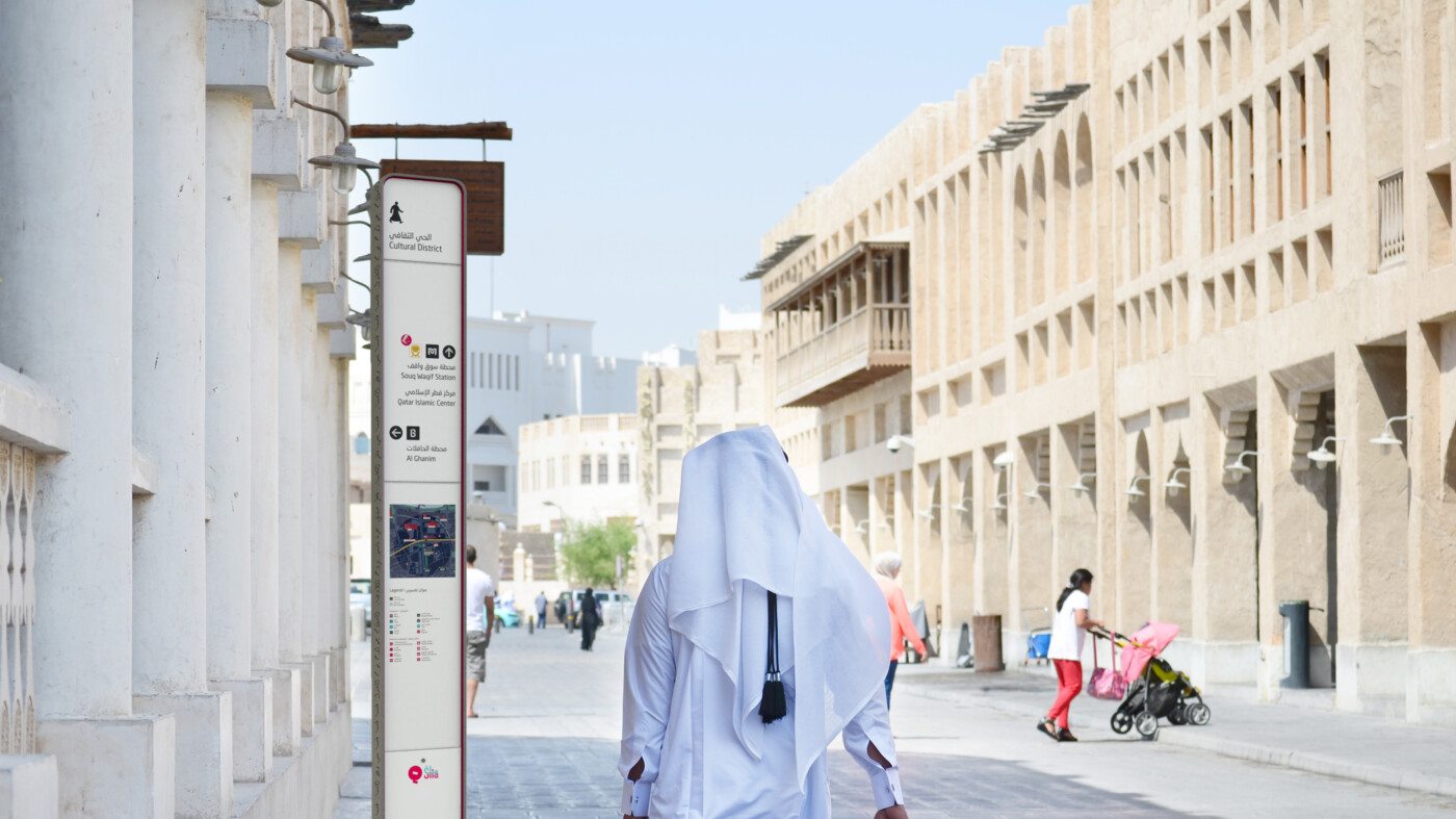 The cohesive wayfinding strategy behind Qatar’s integrated public transport system