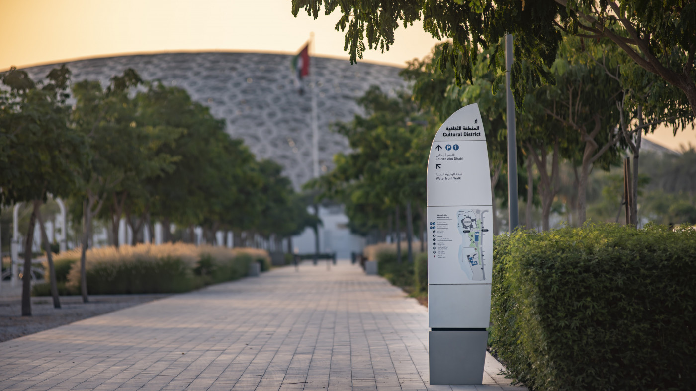 Creating a standout wayfinding system for a new cultural destination