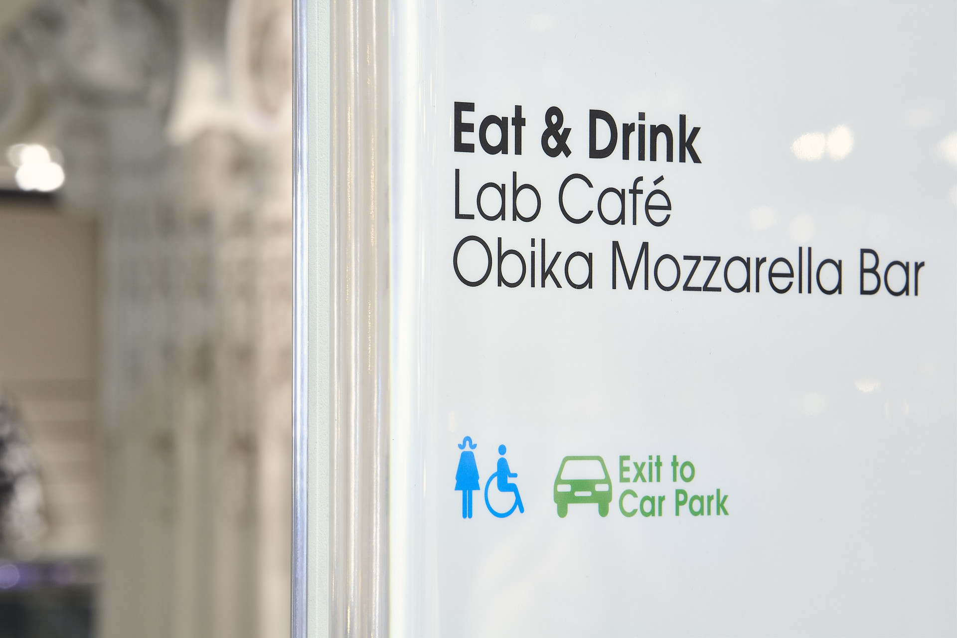 Selfridges totem close up